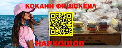 МДМА Балахна
