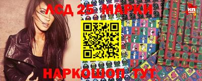 МДМА Балахна