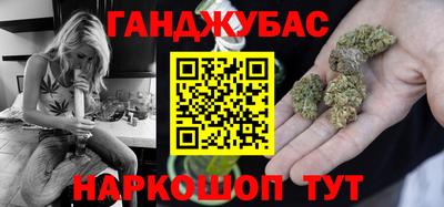 круглые Балашиха