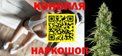 круглые Балашиха