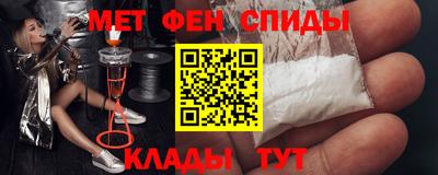 кокаин перу Балаково