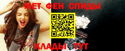 кокаин перу Балаково