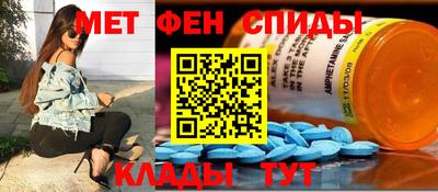 кокаин перу Балаково
