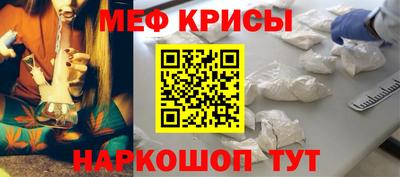 кокаин перу Балаково